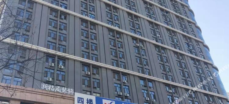 保定莲池爱家酒店图片