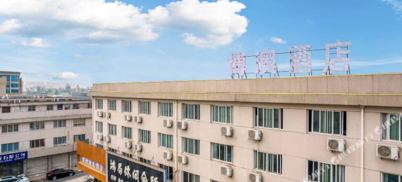 德清博澳港岛酒店图片