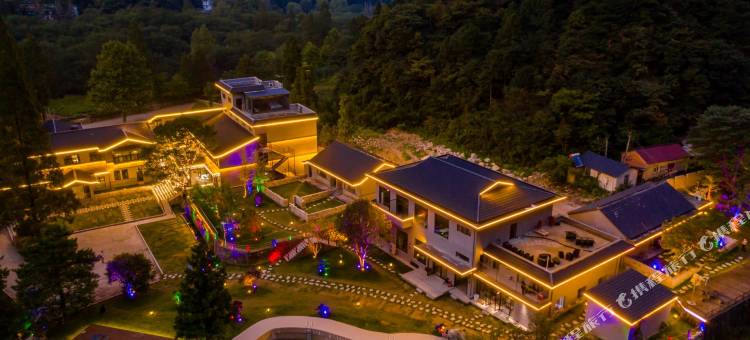 尚品隐溪山居(天堂寨风景区店)图片