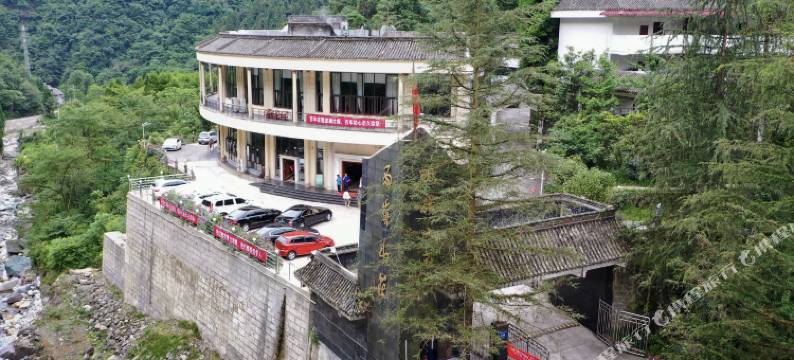 大邑西岭山庄图片