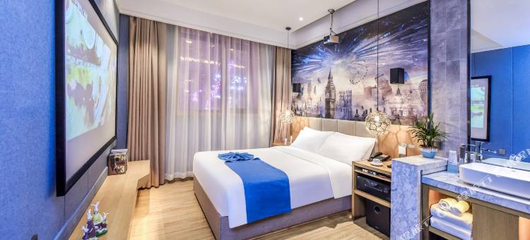 西岛·Island｜独栋庭院·智能影音设计师酒店(复兴商贸城店)图片