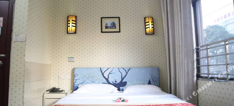 北海家申家宾馆图片