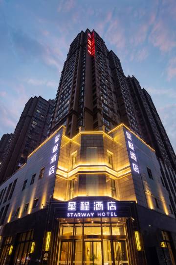 星程酒店(郑州嵩山路二七万达店)图片
