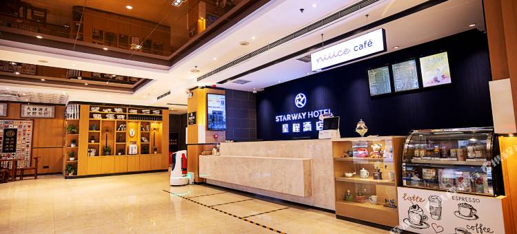 星程酒店(郑州郑东新区红专路店)图片