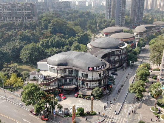 重庆梦之旅酒店