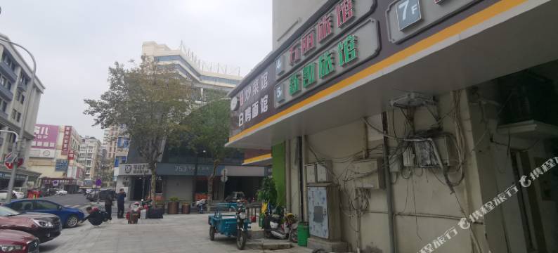 嘉兴万丽旅馆图片