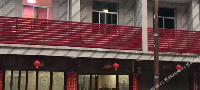 永泰青云山解忧民宿图片