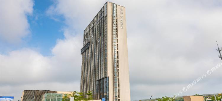 汕尾艺宿高空花园全景设计师S美宿(汕尾高铁站店)图片