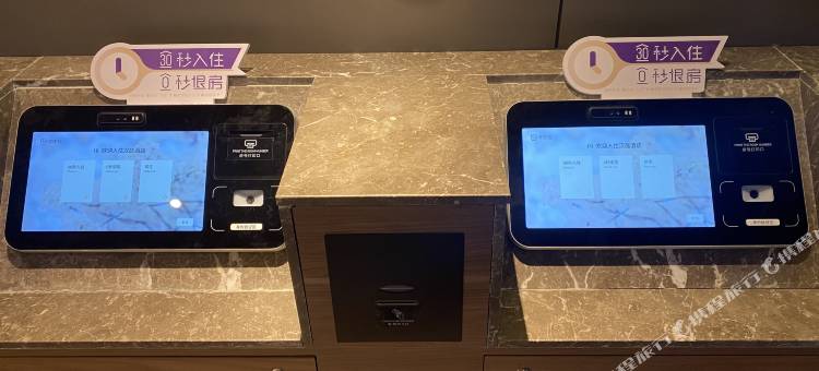 汉庭酒店(南昌红谷滩翠苑路地铁站店)图片