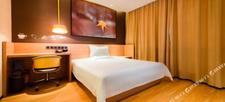 IU酒店(霸州步行街店)图片