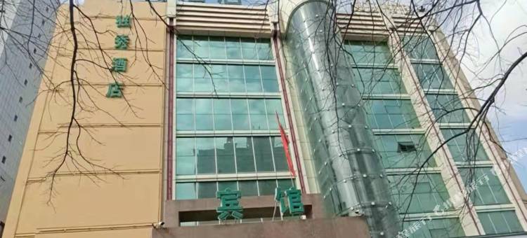 奎屯独秀酒店图片