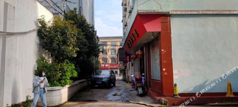 温州家宁商务旅馆图片