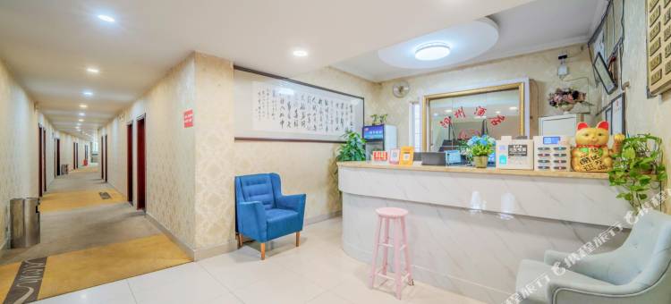 阳州酒店(合川财富广场店)图片