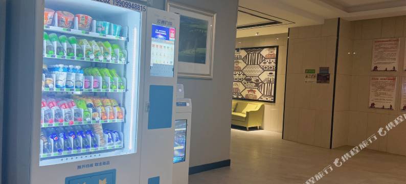 铂雅汉秀酒店(时代广场店)图片