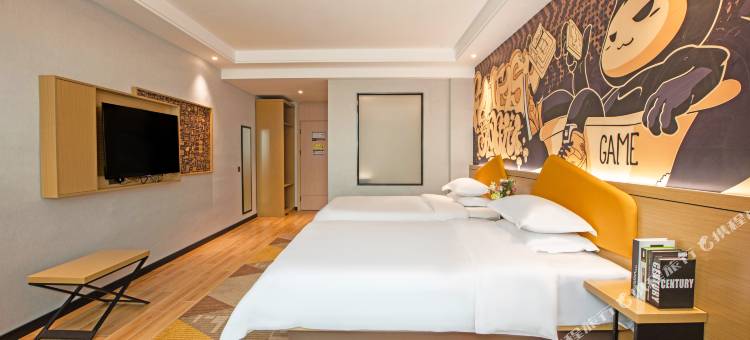 IU酒店(广州中山大学滨江东路地铁站店)图片