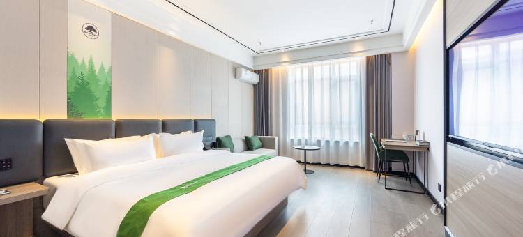 格林豪泰智选酒店(兰州榆中定远镇大名城店)图片