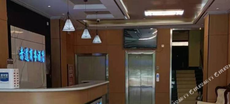 赤道商务酒店(香妃园景区喀什古城美食街店)图片