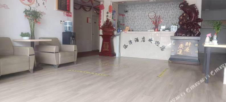添泽快捷酒店(任丘世纪商贸城店)图片