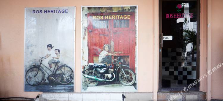 罗斯传承汽车旅馆(Ros Heritage Motel)图片