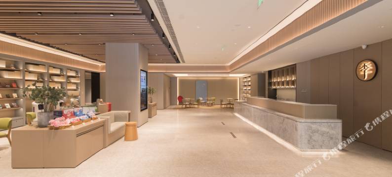 全季酒店(南京奥体中心中泰国际广场店)图片