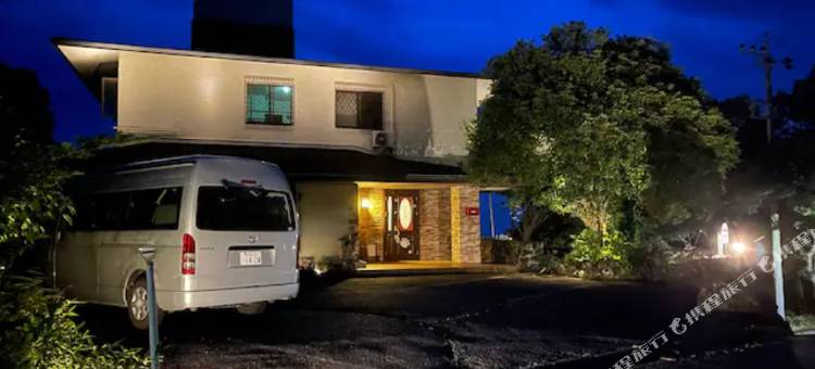 伊豆ONE倶楽部(Izu One Club)图片