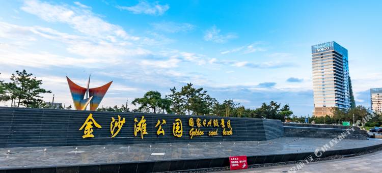 竹海亲子沙滩民宿(烟台金沙滩店)图片