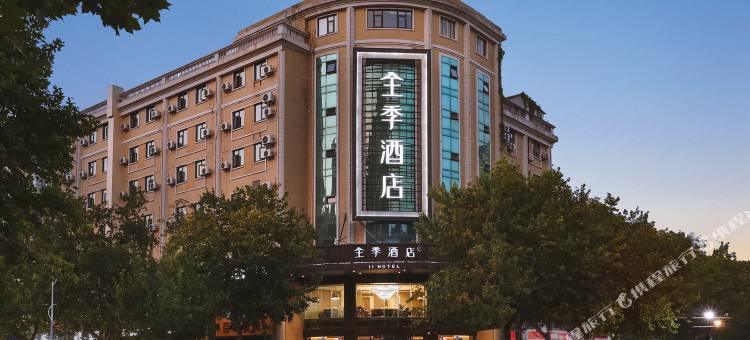 全季酒店(南京鼓楼龙江地铁站店)图片