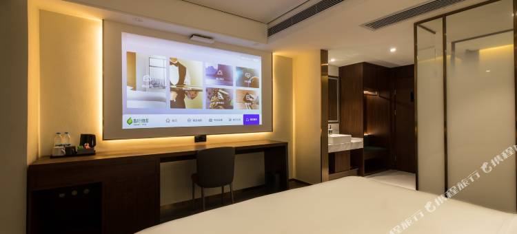 雅致风尚酒店(西安大明宫万达广场井上村地铁站店)图片