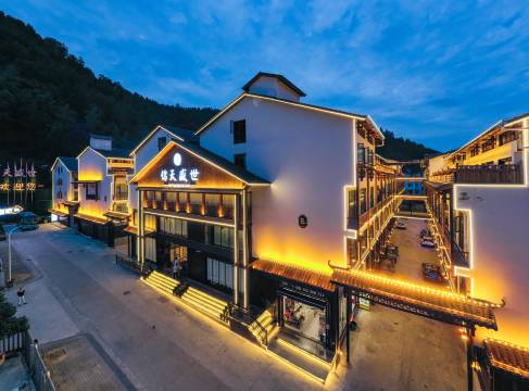 锦天盛世酒店(张家界国家森林公园武陵源店)预订价格,联系电话位置地址【携程酒店】