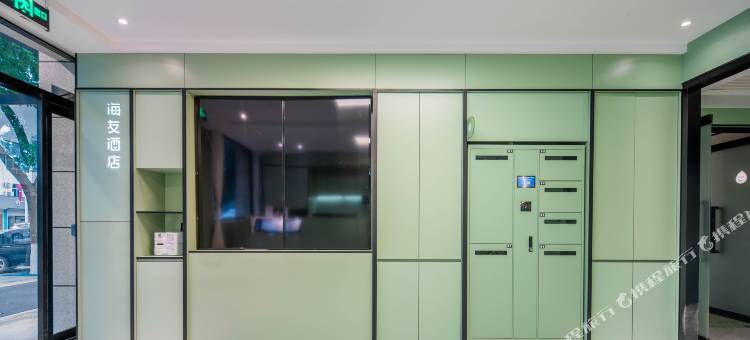 海友酒店(保定清苑汽车站店)图片