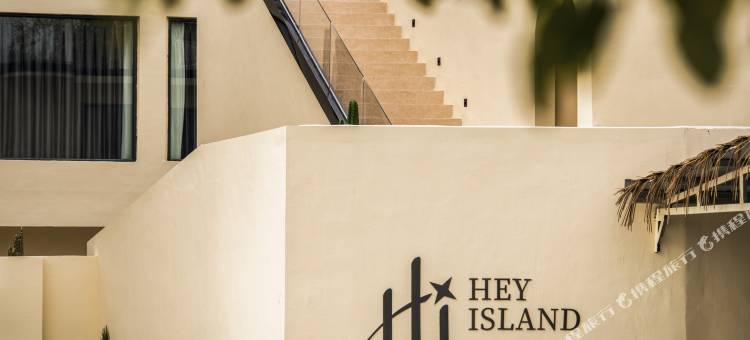 喜屿·韩江观景度假美宿(潮州古城牌坊街店)图片