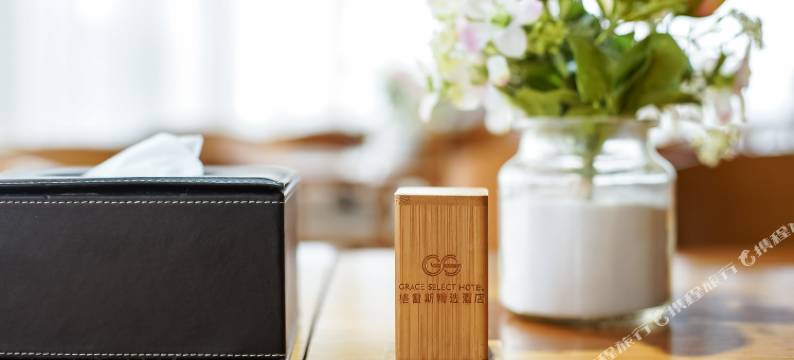 格雷斯精选酒店(南昌国际博览城西站地铁站店)图片
