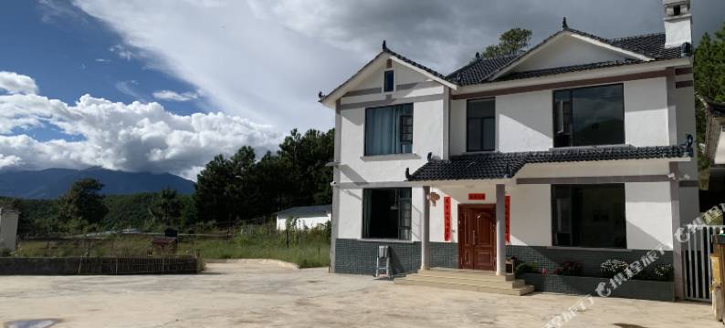 远山康养民宿图片