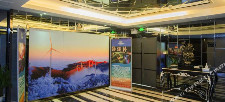 新化华天大酒店图片