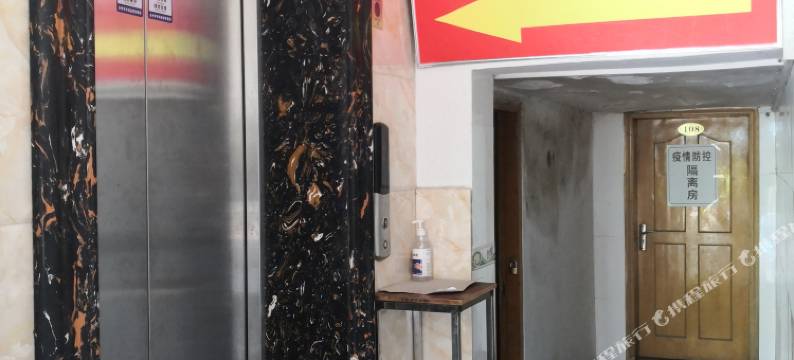 蓝山华夏宾馆图片