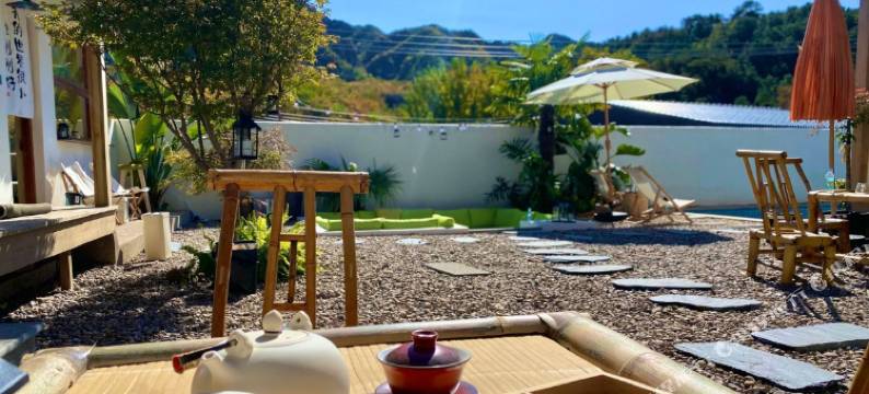 北京云苏里私汤温泉民宿图片