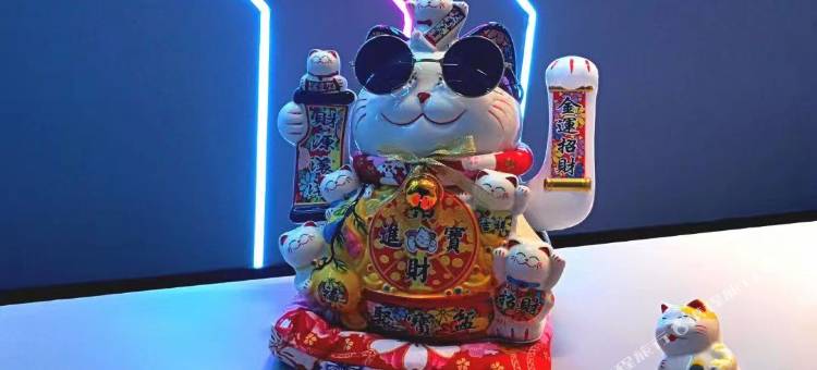 星界电竞主题酒店(绵阳经开万达店)图片