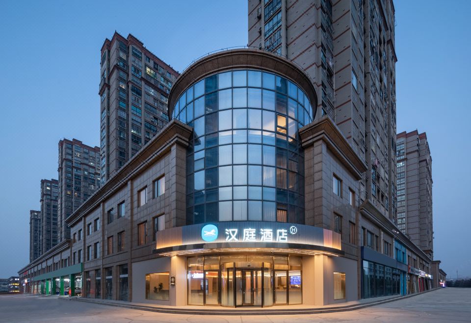 HanTing Hotel (Yancheng Binhai Port Lishangcheng International)Over view