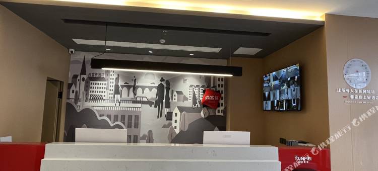 尚客优酒店(长葛宇龙广场长葛站店)图片