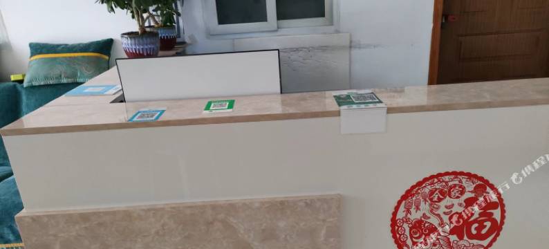 宜阳鸿运宾馆(洛阳至尚工业园店)图片