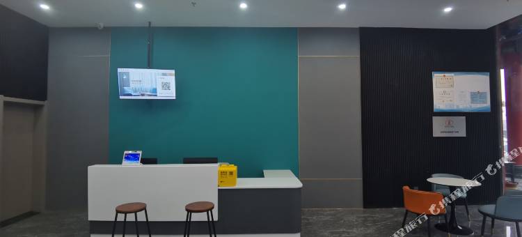 驿禾酒店(石家庄中华南大街新火车站店)图片