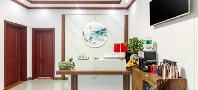 河言月色民宿图片