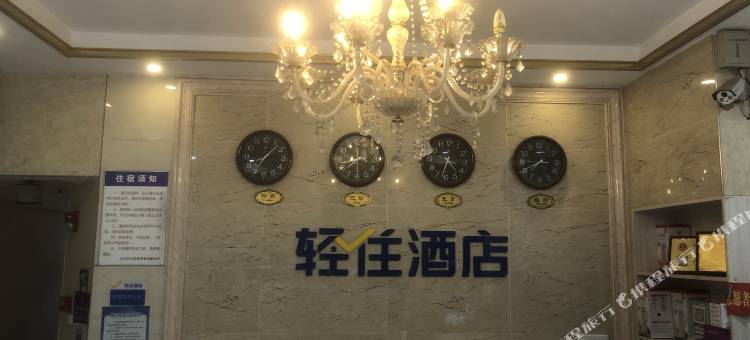 武汉吉利精选酒店(汉口火车站店)图片