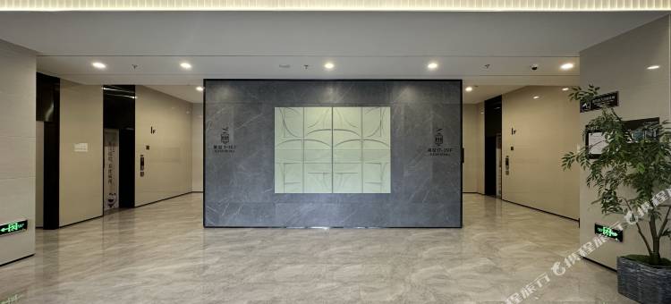 枫林晚居轻奢公寓(万象城店)图片