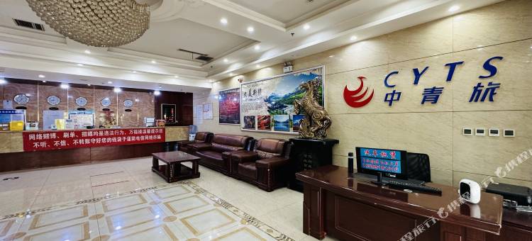 乌鲁木齐万福楼大酒店图片