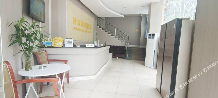 珠海尚宝快捷酒店(明珠站店)图片