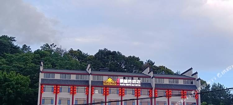兴宁枫林湾酒店图片