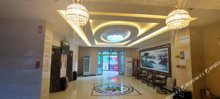中海宾馆(巩乃斯景区店)图片