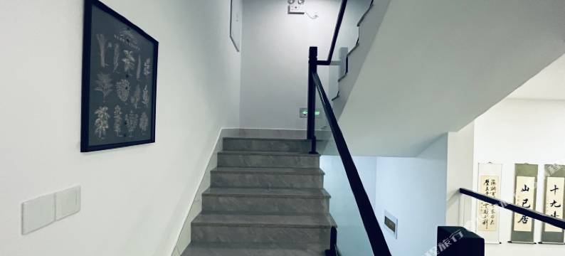 新昌山已居民宿(十九峰店)图片