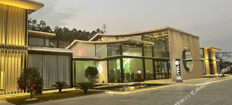 英德圣泉山谷金银温泉酒店图片